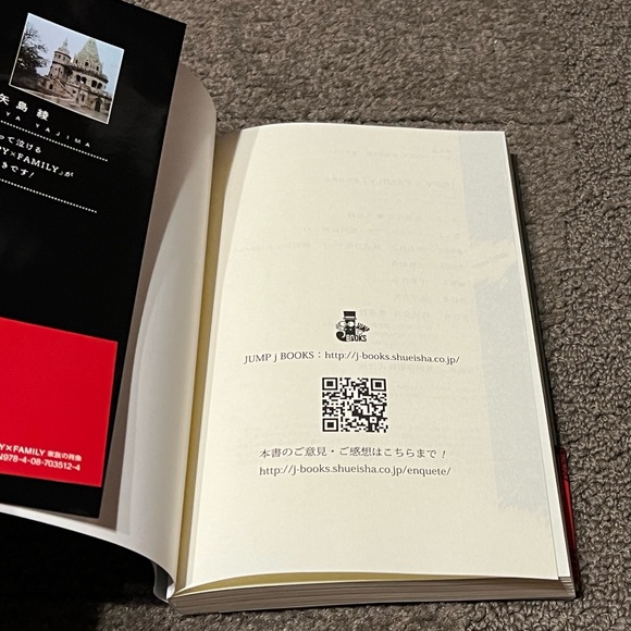 Spy x Family Conversation Piece Light Novel Licensed Japanese Language Anime - Picture 16 of 16